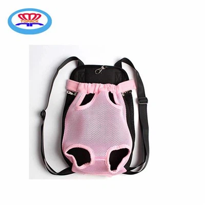 Sac de transport pour animaux de compagnie, sac en filet avant